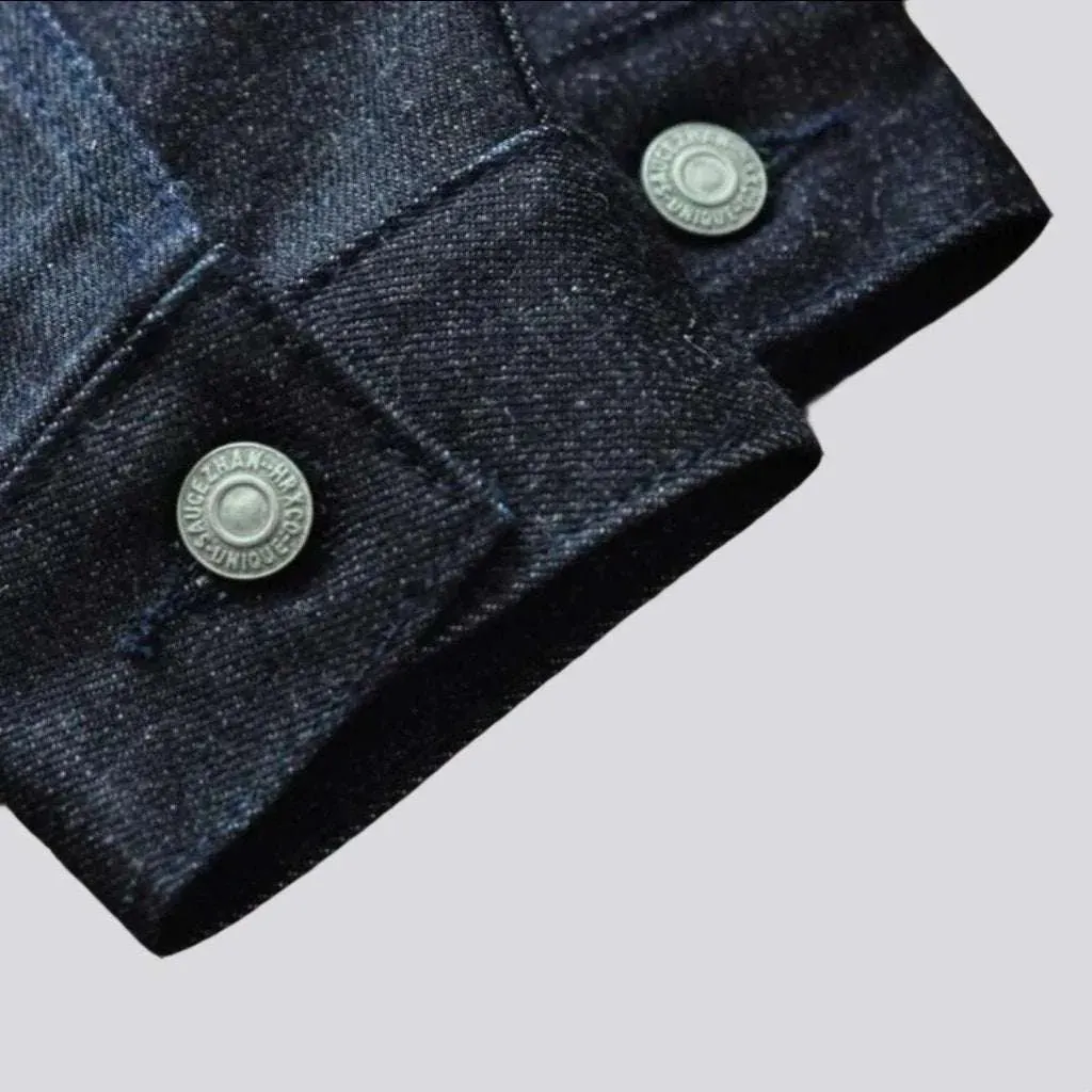 Regular selvedge jeans jacket